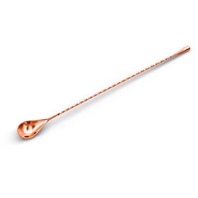 Barspoon 30cm