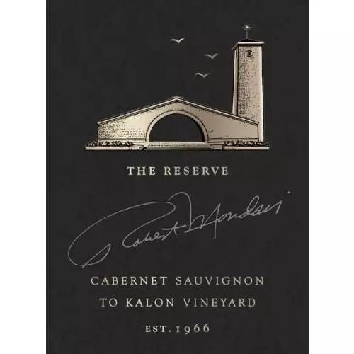 Robert Mondavi - The Reserve To Kalon Vineyard Oakville Cabernet Sauvignon