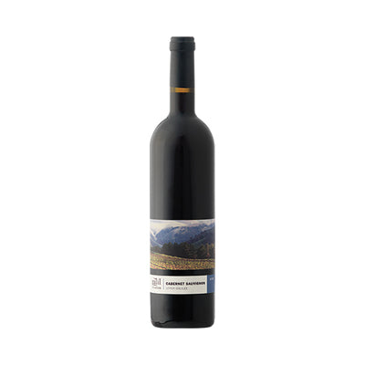 Galil Mountain - Upper Galilee Cabernet Sauvignon